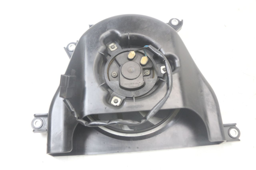 photo de VENTILATOR KAWASAKI VERSYS ABS 650 (2015 - 2018) - Technische close-up