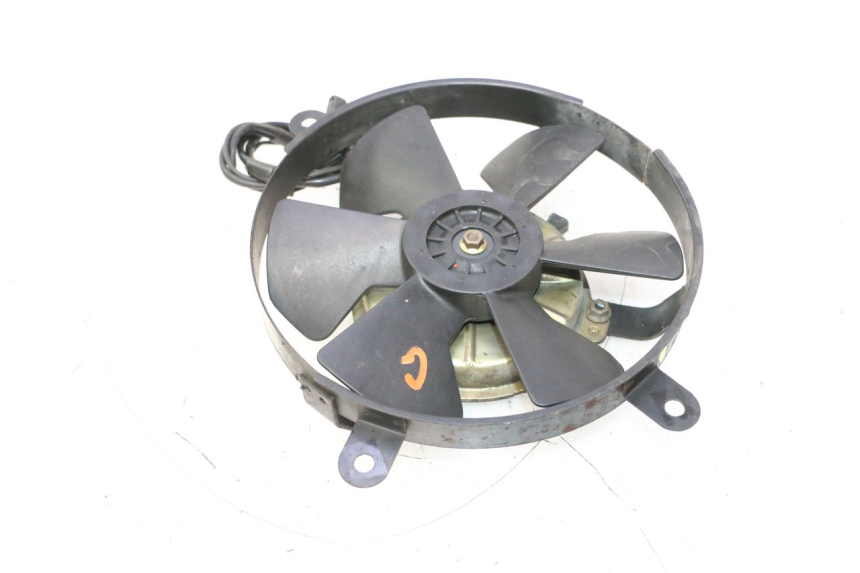 photo de VENTILATOR HONDA VFR FI RC46 800 (1998 - 2001) - Overzicht